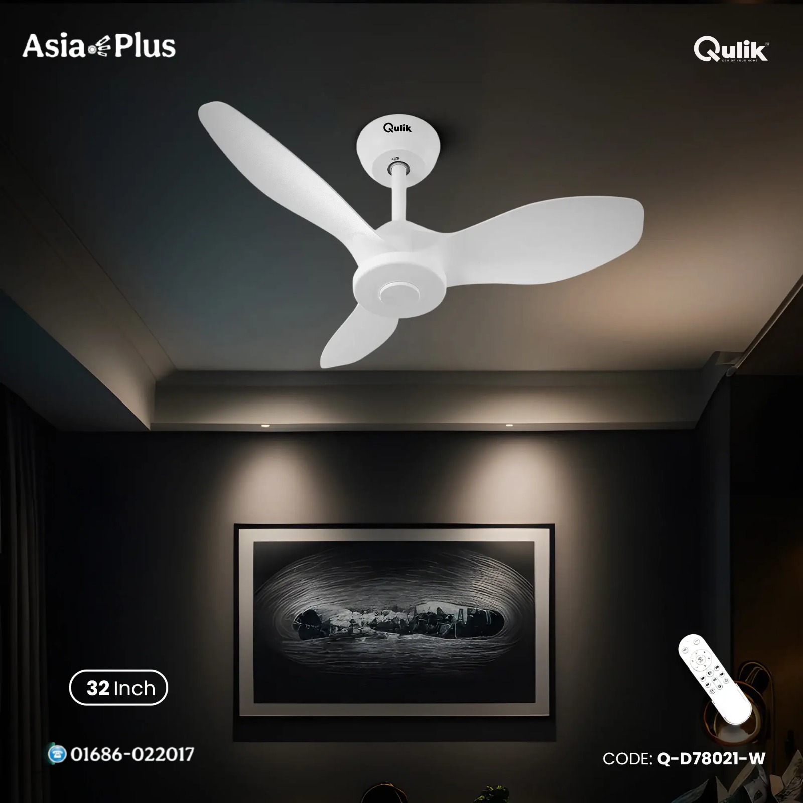 Qulik Spinner Pro 32" Modern Decorative Silent ABS Blade Ceiling Fan with Remote - Pearl White 2