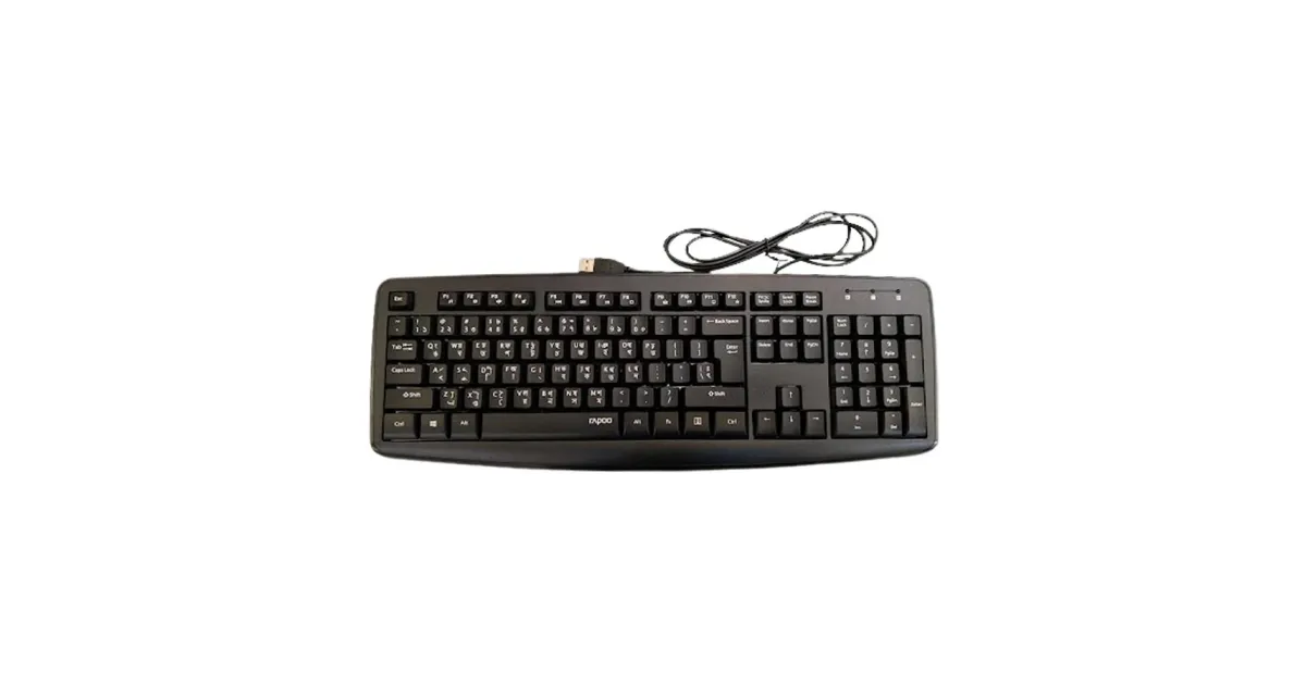 Rapoo NK2600 Spill-Resistant Wired Keyboard with Bangla